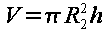 Equation (3)