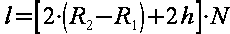 Equation (7)