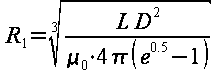 Equation (11)