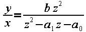 Equation (3)