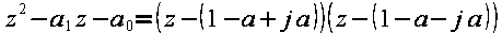 Equation (6)