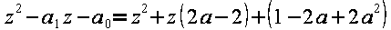 Equation (7)