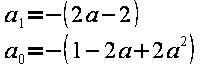 Equation (8)