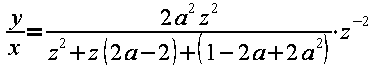 Equation (11)