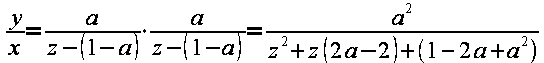 Equation (14)