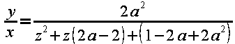Equation (17)
